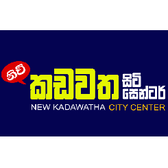 New Kadawatha City Center – HNB card offer